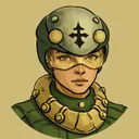 Uin